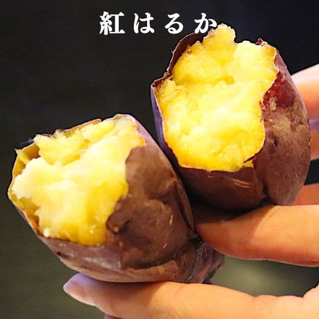 焼き芋取り寄せ佐之衛門